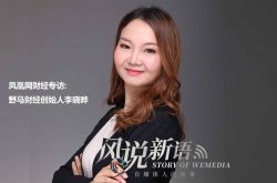 (5分钟科普下)韶关工厂招工信息_哔哩哔哩-2